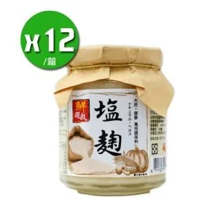 【台鹽】鮮選我鹽麴x12瓶(310g*12瓶/箱) 歷史價格詳細信息