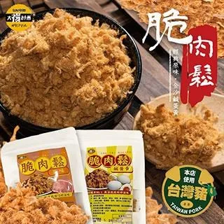 太禓食品-脆爆紅薏仁焦糖口味 爆薏仁海鹽焦糖任選(150g/罐)6入 歷史價格詳細信息