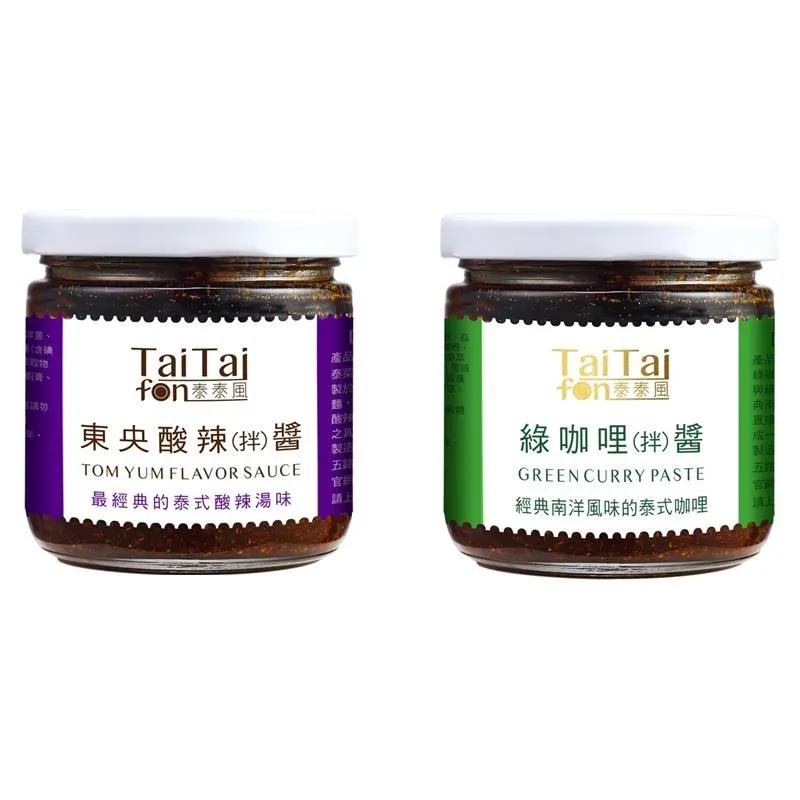 Tai Tai fon 泰泰風暹蝦鮮蝦醬*3罐 歷史價格詳細信息