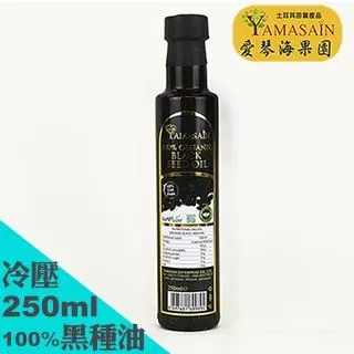 土耳其進口竹纖維人造絲奢華客廳地毯歐式美式別墅地毯 歷史價格詳細信息