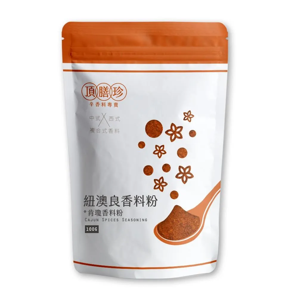【頂膳珍】香茅粉100g 歷史價格詳細信息