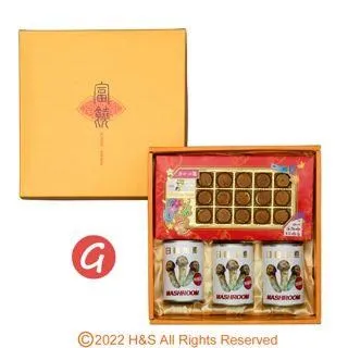 【瀚軒】富饒禮盒G 歷史價格詳細信息