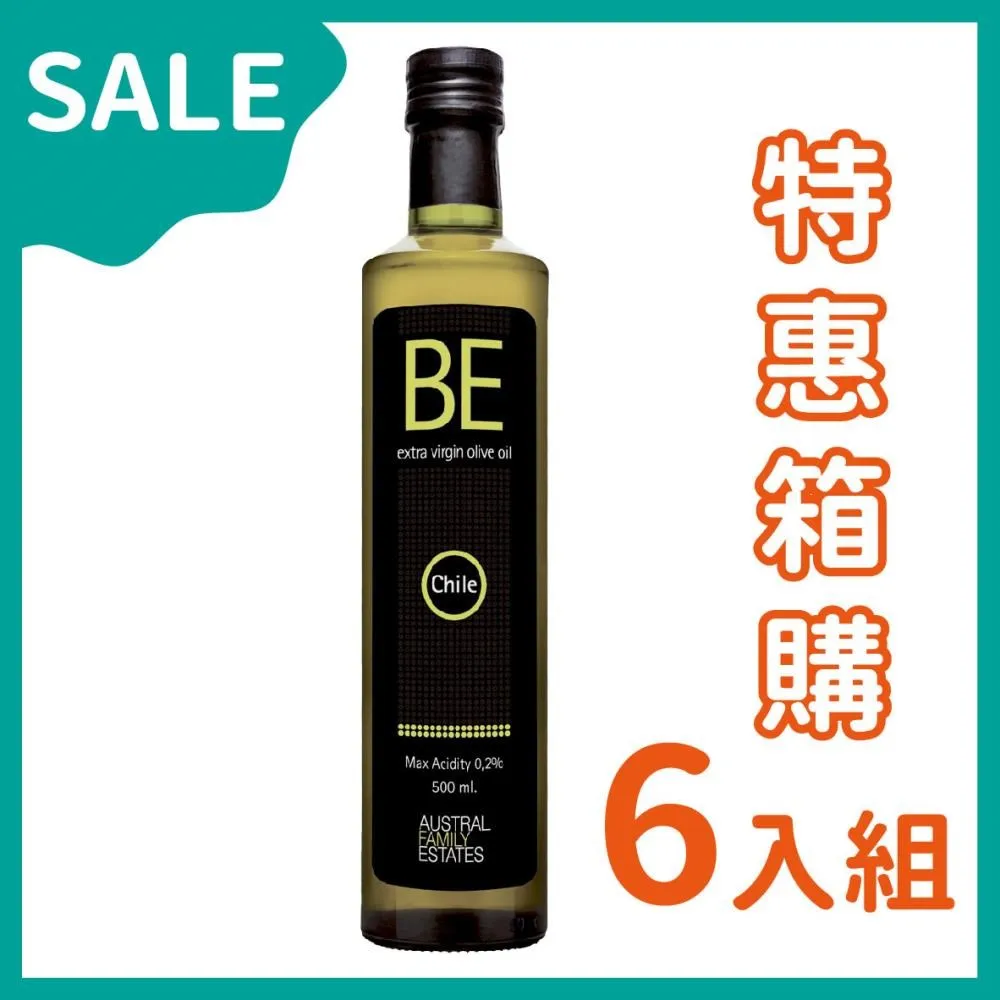 BE 碧｜雙入禮盒 特級初榨冷壓橄欖油｜清真認證 智利原裝｜橄欖油禮盒 500毫升2入 歷史價格詳細信息