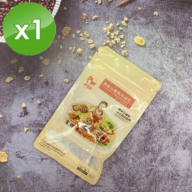 和春堂 無敵萬用滷包 春堂的招牌長青樹 蔬菜 肉類 豆製品∼∼通通都對味   (一組*3包) 歷史價格詳細信息