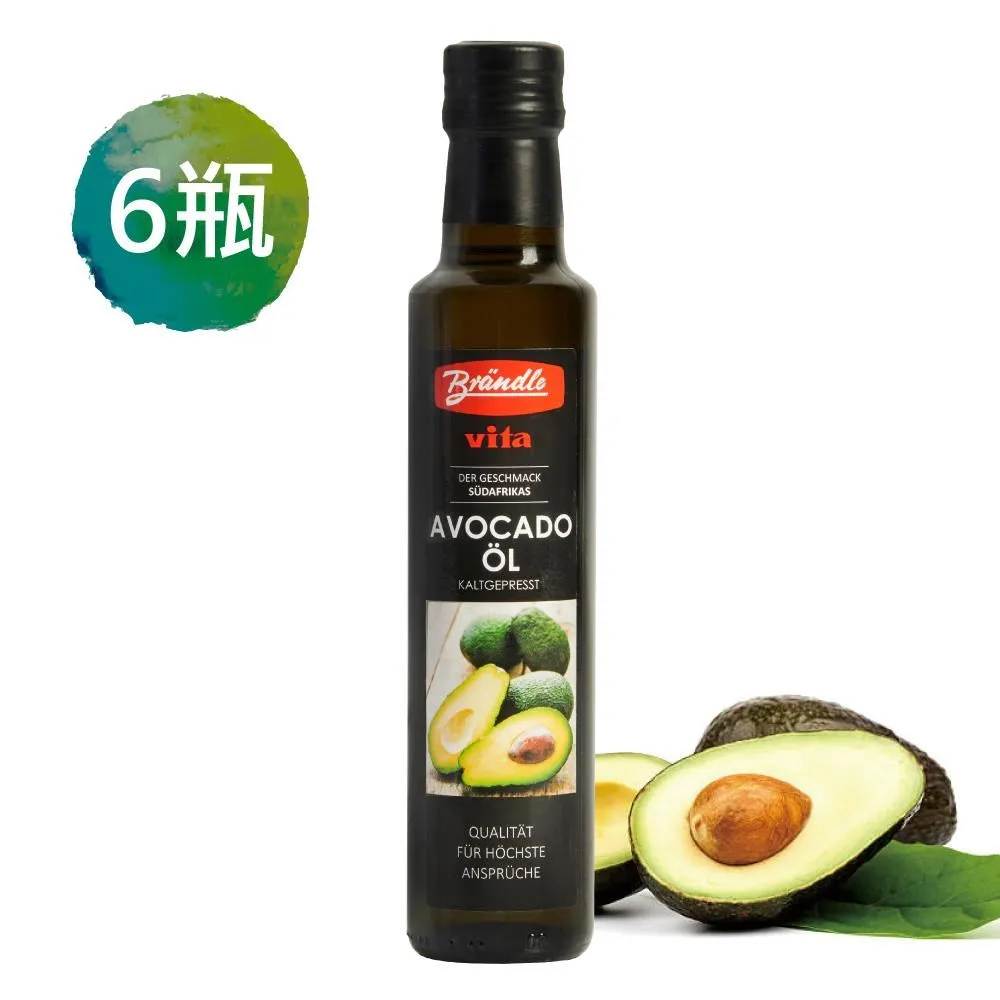 布蘭德低溫輕焙南瓜籽油(250ml 瓶) 歷史價格詳細信息