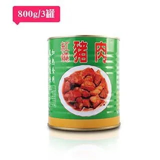 【欣欣生技】紅燒牛肉/紅燒豬肉(300g/罐(固形物100g/罐)) 歷史價格詳細信息