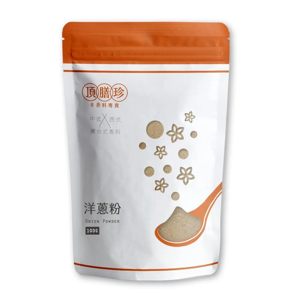【頂膳珍】洋芫荽/洋香菜葉60g 歷史價格詳細信息