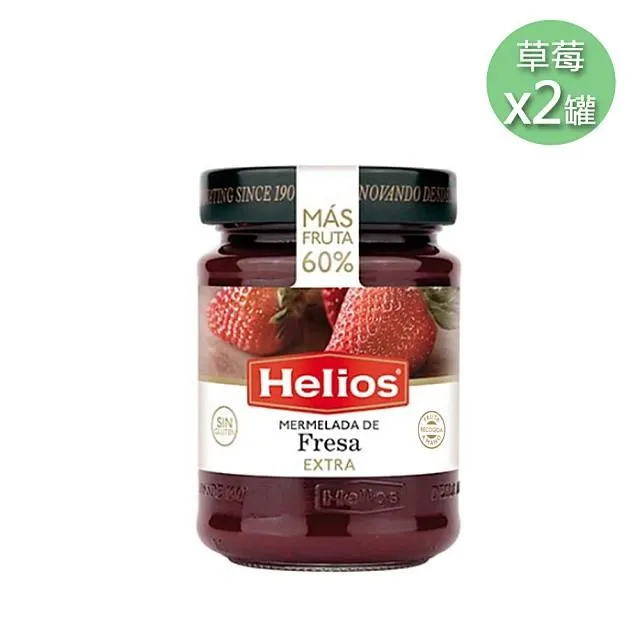 Helios太陽天然覆盆子果醬 340g/瓶 歷史價格詳細信息