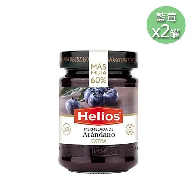 Helios太陽天然覆盆子果醬 340g/瓶 歷史價格詳細信息