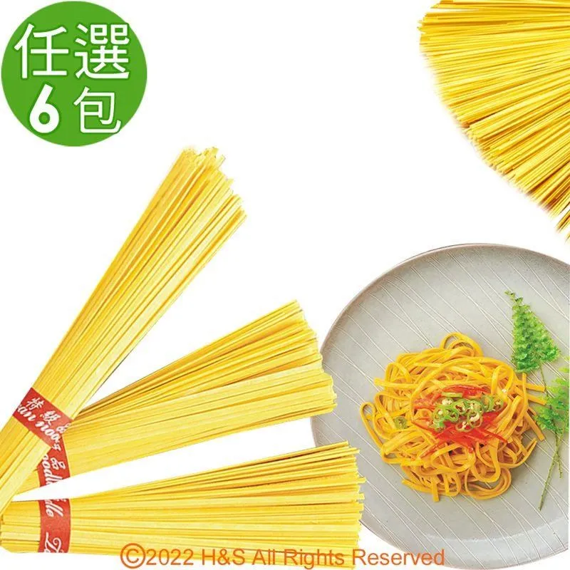 【豐滿生技】薑黃麵線&薑黃拉麵(500g/包)任選6入組 價格比較,價格查詢,歷史價格詳細信息