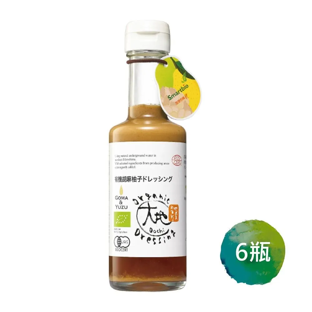 【大成】胡椒/醬燒雞翅 （500g/包  約13-15支）｜5包組｜大成食品(國產雞 二節翅 炸雞翅 下酒菜) 歷史價格詳細信息