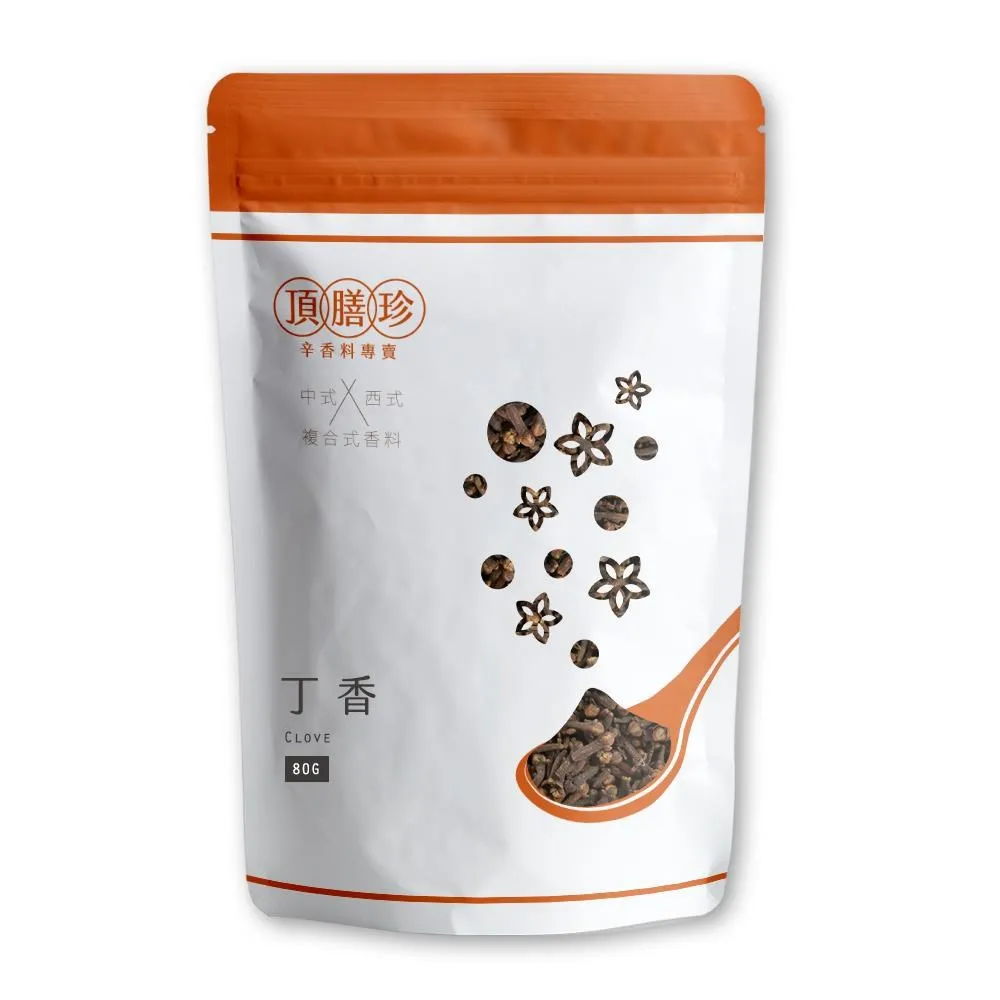 【頂膳珍】丁香粒100g，Clove 歷史價格詳細信息