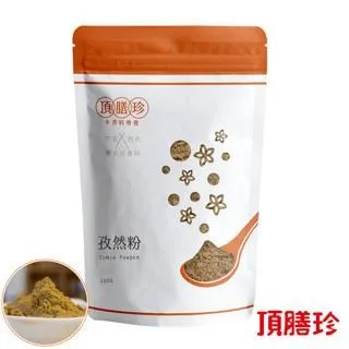 孜然粉末攪拌機小型攪拌混料機不鏽鋼攪拌機 歷史價格詳細信息