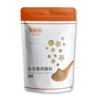 【頂膳珍】烤肉香料組合(七味粉+胡椒蝦粉+孜然風味粉+芥末胡椒鹽) 歷史價格詳細信息