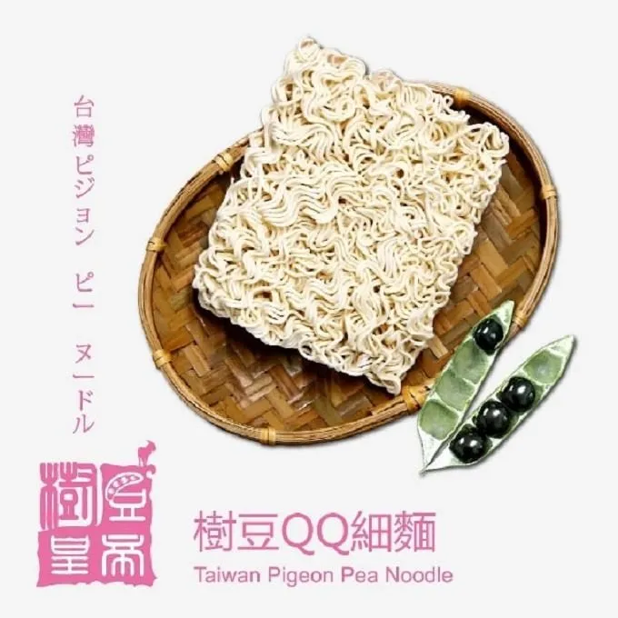 《樹豆皇帝》樹豆QQ麵組合選(六入/袋) 歷史價格詳細信息