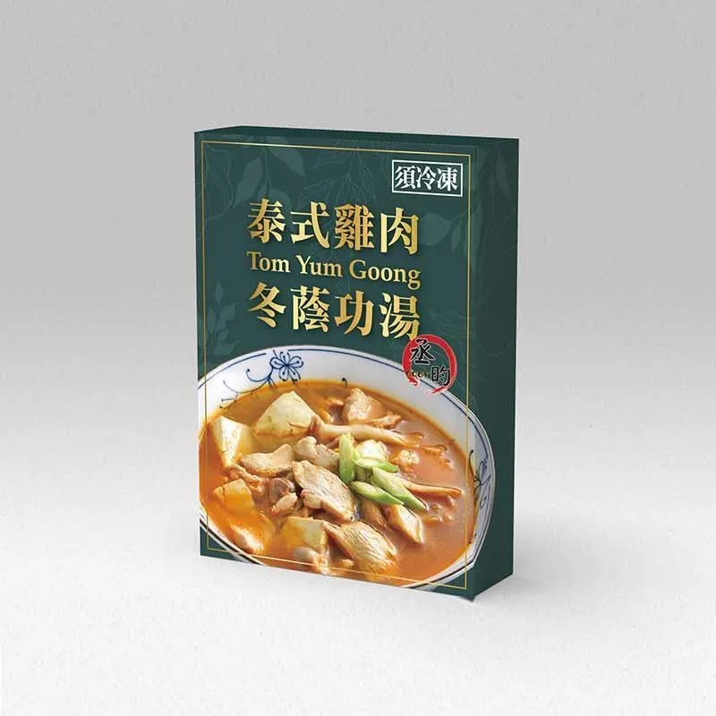 【丞昀鰻魚專業養殖場】十全清燉鰻魚湯 歷史價格詳細信息
