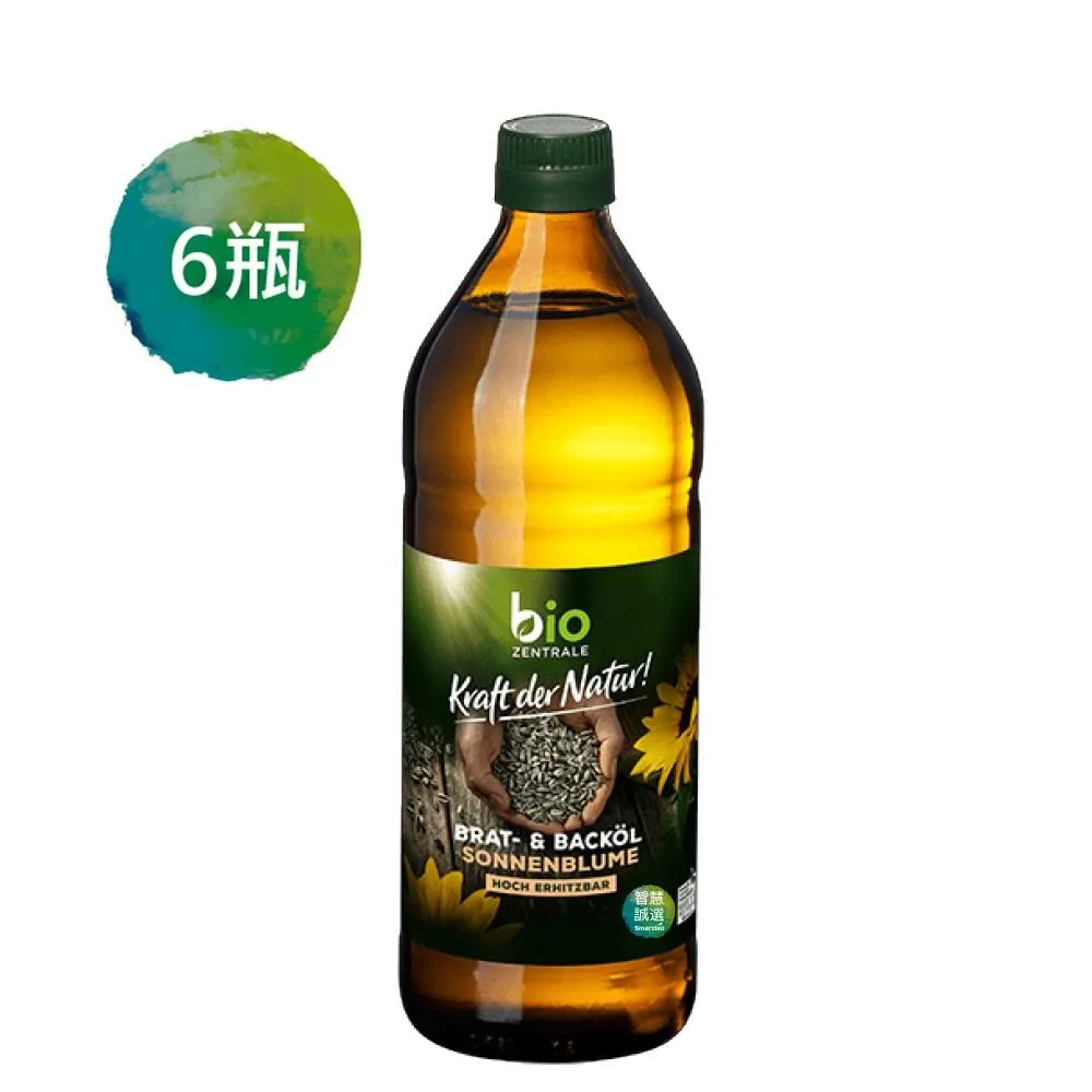 【bz】德國蘋果醋-未過濾750mlx6 歷史價格詳細信息