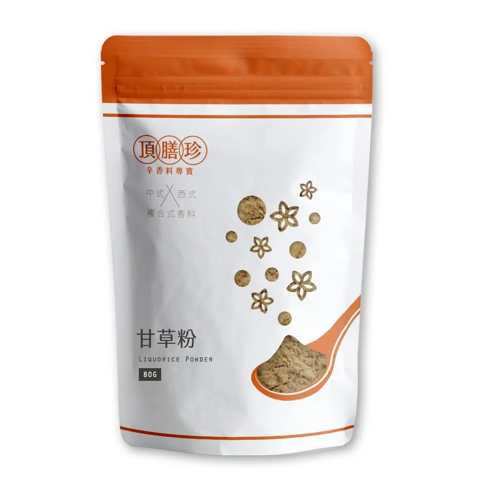 【頂膳珍】甘草粉100g 歷史價格詳細信息
