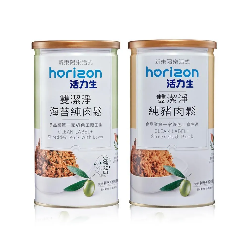 任3罐一口酥花生糖或黑芝麻 歷史價格詳細信息