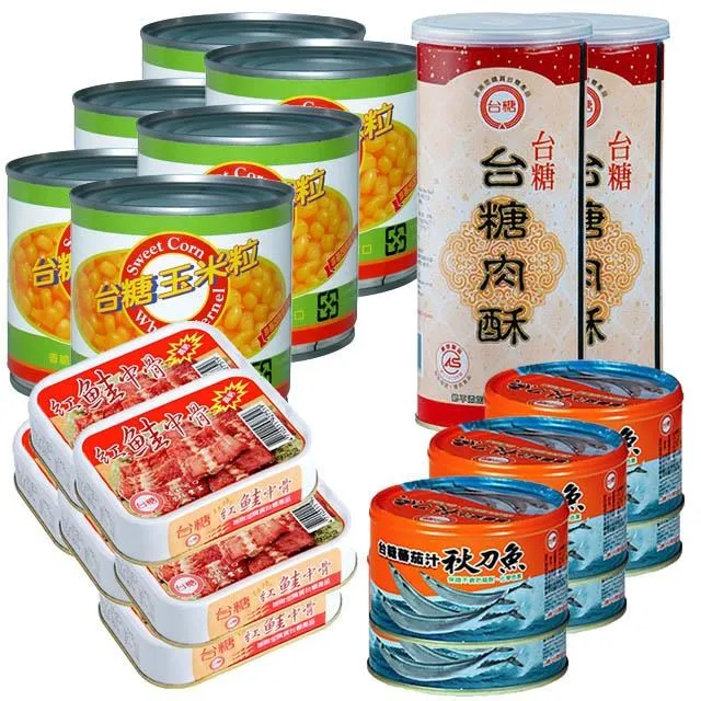 台糖 豬肉玉米蔬菜手工水餃(45粒/包) 歷史價格詳細信息