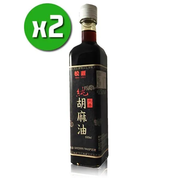 正宗北美黑胡桃純實木地板 平扣/ 鎖扣歐詩木木蠟油地板爆款~定價[購買請咨詢] 歷史價格詳細信息