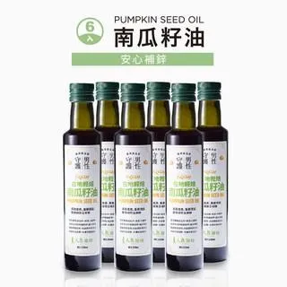 【人良油坊】第一道初榨油100ml三入料理精選組(熱炒專用堅果油x1、苦茶油x1、南瓜籽油x1) 歷史價格詳細信息