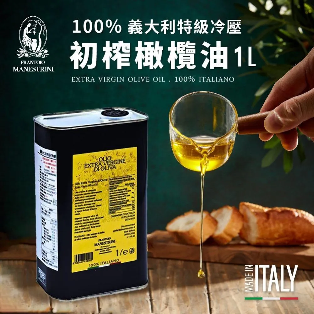 義大利帕馬火腿  100g 歷史價格詳細信息