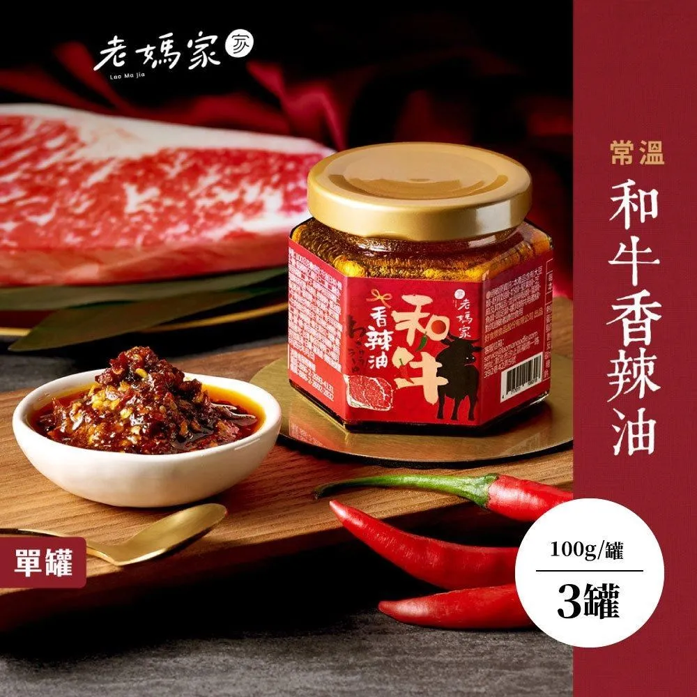 【老媽家】胡椒豬肚雞煲/泡椒水餃 (共2件) 歷史價格詳細信息