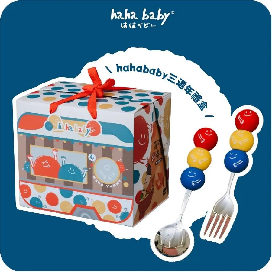 三週學會程式交易：打造你的第一筆自動化交易【金石堂】 歷史價格詳細信息