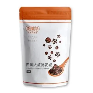 【頂膳珍】四川大紅袍花椒粉60g(1包) 歷史價格詳細信息
