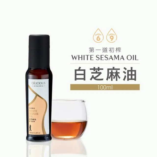 【人良油坊】第一道冷壓初榨南瓜籽油250mlx3入(富含鋅 Omega6 可生飲煎炒涼拌沾醬) 歷史價格詳細信息