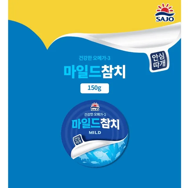 韓國 SAJO 螃蟹高湯包 9公克x9入/袋x16袋 歷史價格詳細信息