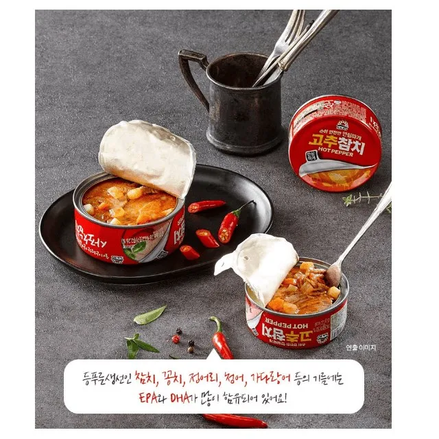 韓國 SAJO 鰹魚罐頭(原味) 150g/罐x16罐 歷史價格詳細信息