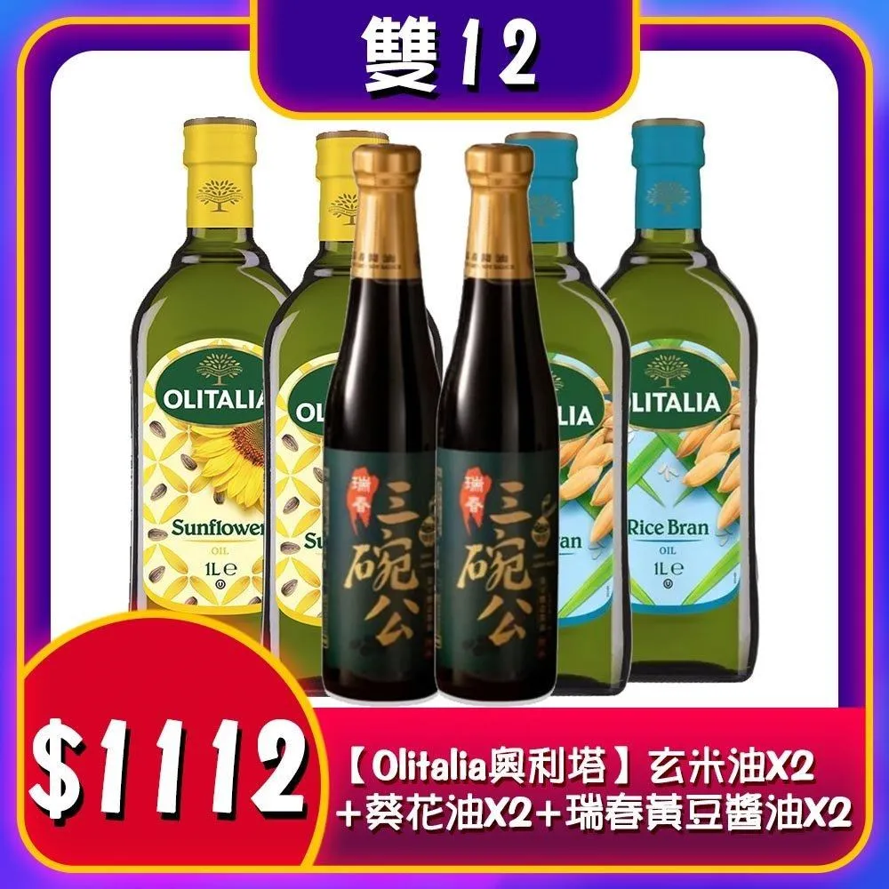 【雙12活動特惠】國行全新吹風機supersonichd15吹風機08 歷史價格詳細信息