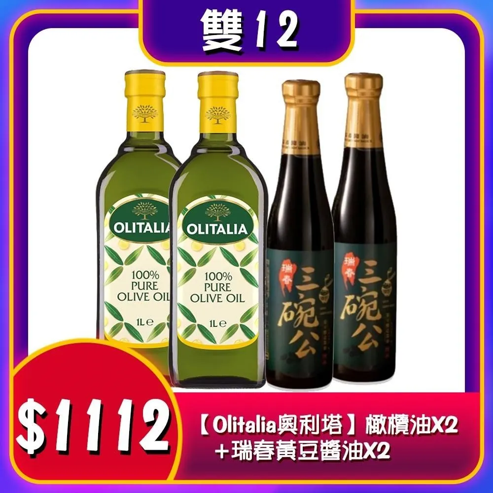 【雙12活動特惠】國行全新吹風機supersonichd15吹風機08 歷史價格詳細信息