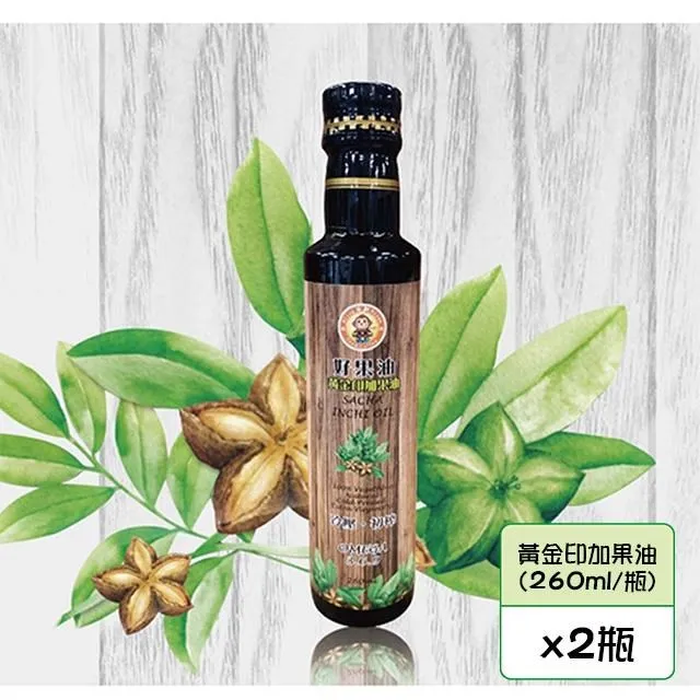 【金好油】連淨苦茶油500ml _3瓶 歷史價格詳細信息