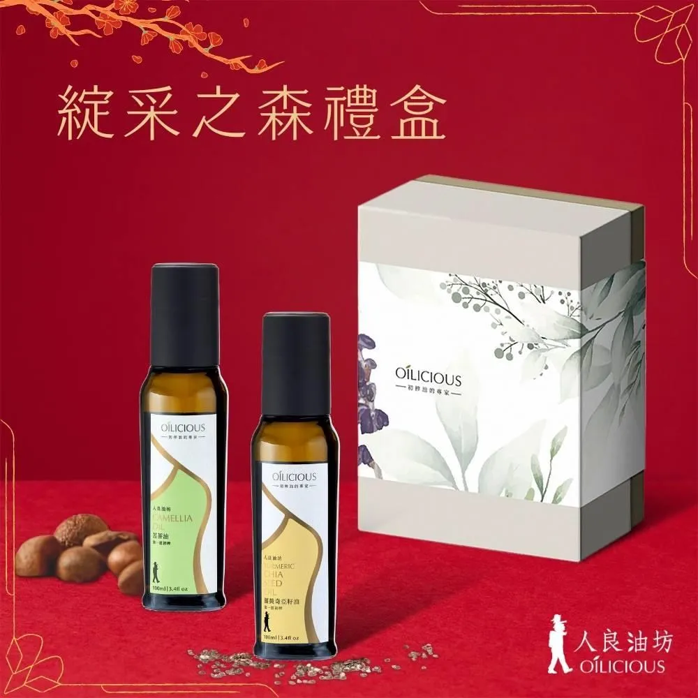 人生第一課.雙語親子繪本叢書 (點讀筆套裝) 9787100183475 (美)艾唐.鮑里茨 著 趙海 歷史價格詳細信息