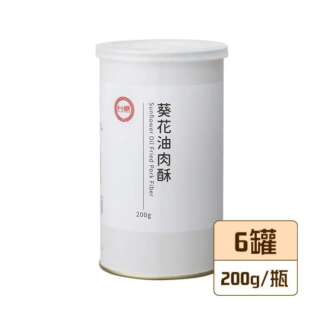 台糖安心豚豚肉高湯180ml(8953) 歷史價格詳細信息