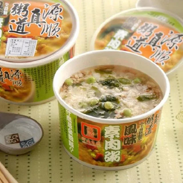 【源順】真粥道 風味素肉粥/香菇肉燥粥/海鮮精力粥 任選一口味 (60公克/碗) 歷史價格詳細信息