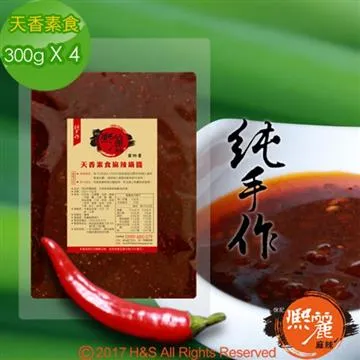 【天素】即食包豆乾-川辣216g / 包 歷史價格詳細信息