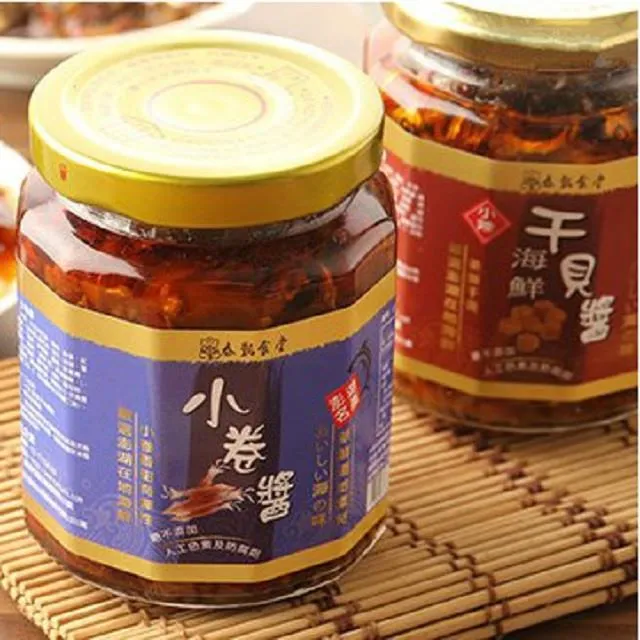 【小牛】任天堂  海外版原裝NDS全新  塞爾達 NDSL限定版掌機  全新未開封 歷史價格詳細信息