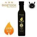 【壽滿趣- Bostock】紐西蘭頂級冷壓初榨酪梨油x2+蒜香風味酪梨油x1(250ml x3) 歷史價格詳細信息