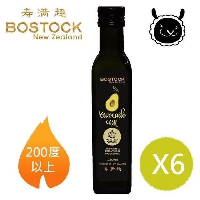 【壽滿趣- Bostock】紐西蘭頂級冷壓初榨酪梨油x2+蒜香風味酪梨油x1(250ml x3) 歷史價格詳細信息