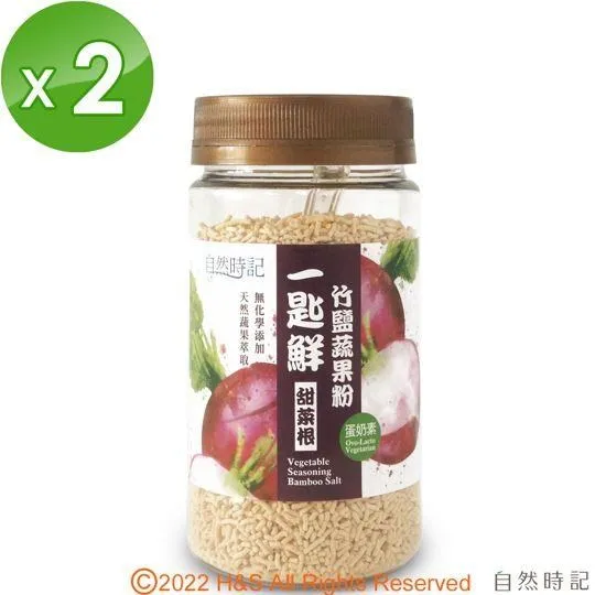 【自然時記】一碗鮮什錦田園蔬菜多穀粥(40克/包/5包/盒) 歷史價格詳細信息