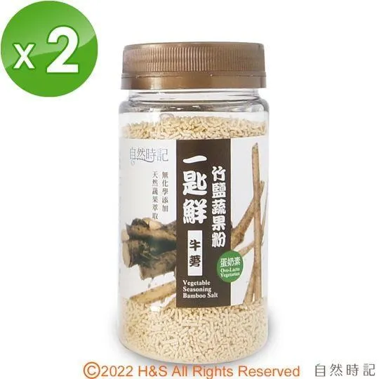 【自然時記】一碗鮮什錦田園蔬菜多穀粥(40克/包/5包/盒) 歷史價格詳細信息