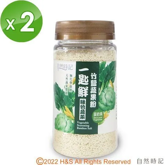 【自然時記】一碗鮮什錦田園蔬菜多穀粥(40克/包/5包/盒) 歷史價格詳細信息