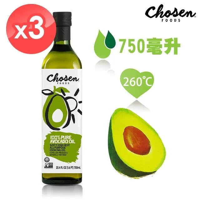 【CHOSEN FOODS】噴霧式酪梨油3瓶組(140毫升*3瓶) 歷史價格詳細信息