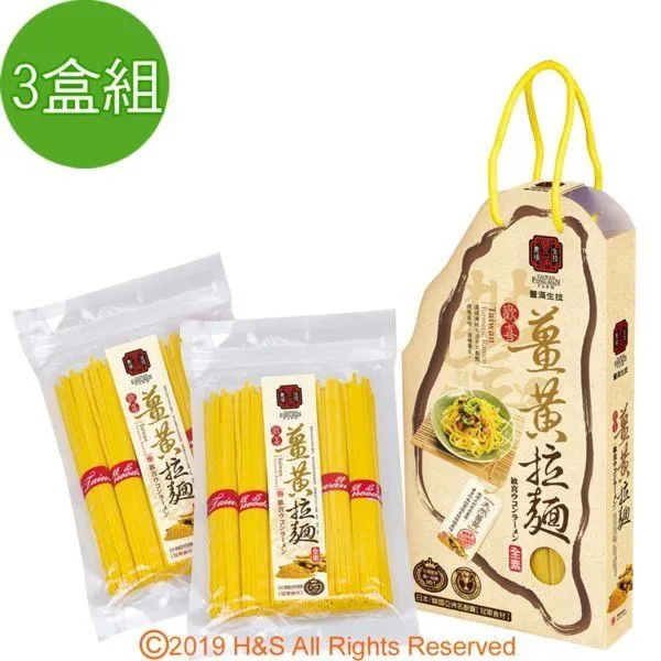 歡喜3C OPPO R9S PLUS 原廠無視翻皮套 歷史價格詳細信息