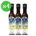 【松鼎】冷壓南瓜籽油x6瓶(250ml/瓶) 歷史價格詳細信息