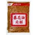 台糖 肉酥起司捲 150g【家樂福】 歷史價格詳細信息